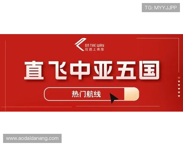 亚娱ag666优惠活动最新资讯全面解析助你把握每一次赢取机会